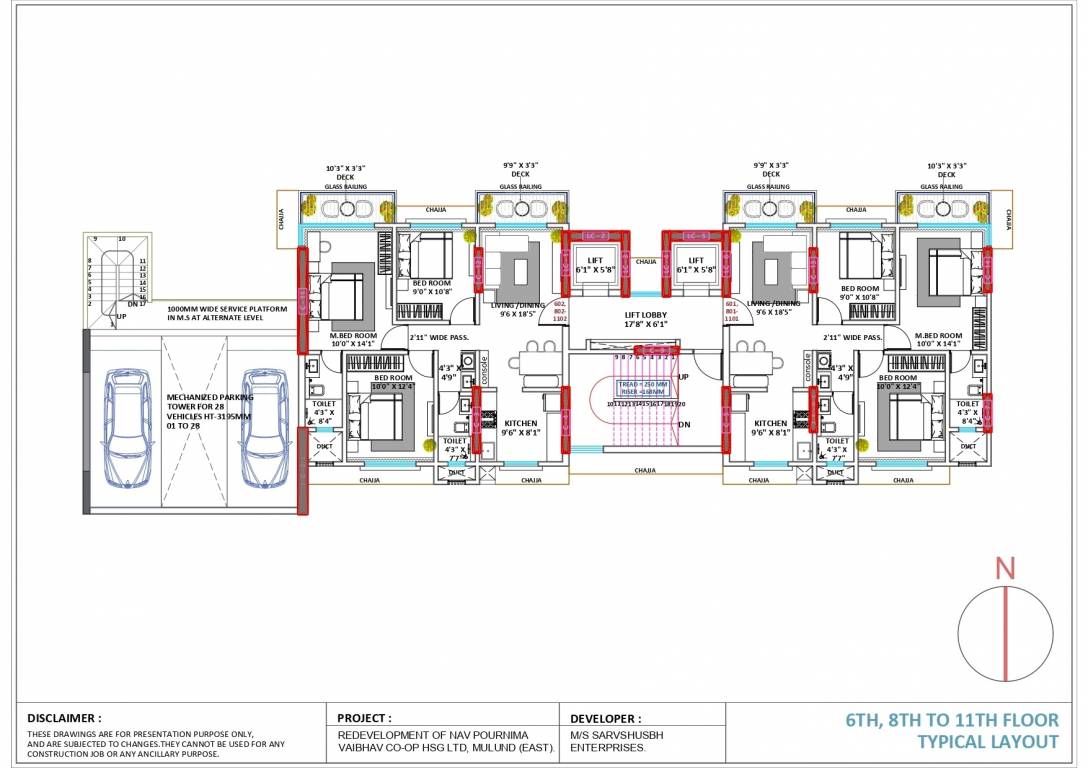  vista  Vista Cluster Plan