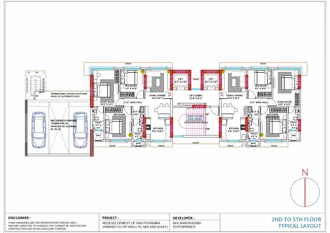  vista  Vista Cluster Plan