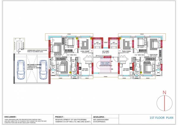  vista- Vista Cluster Plan