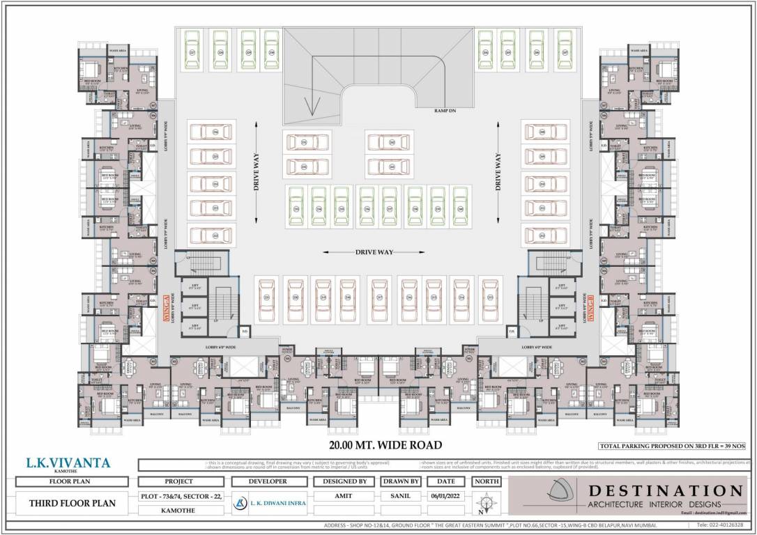  vivanta LK Vivanta Cluster Plan