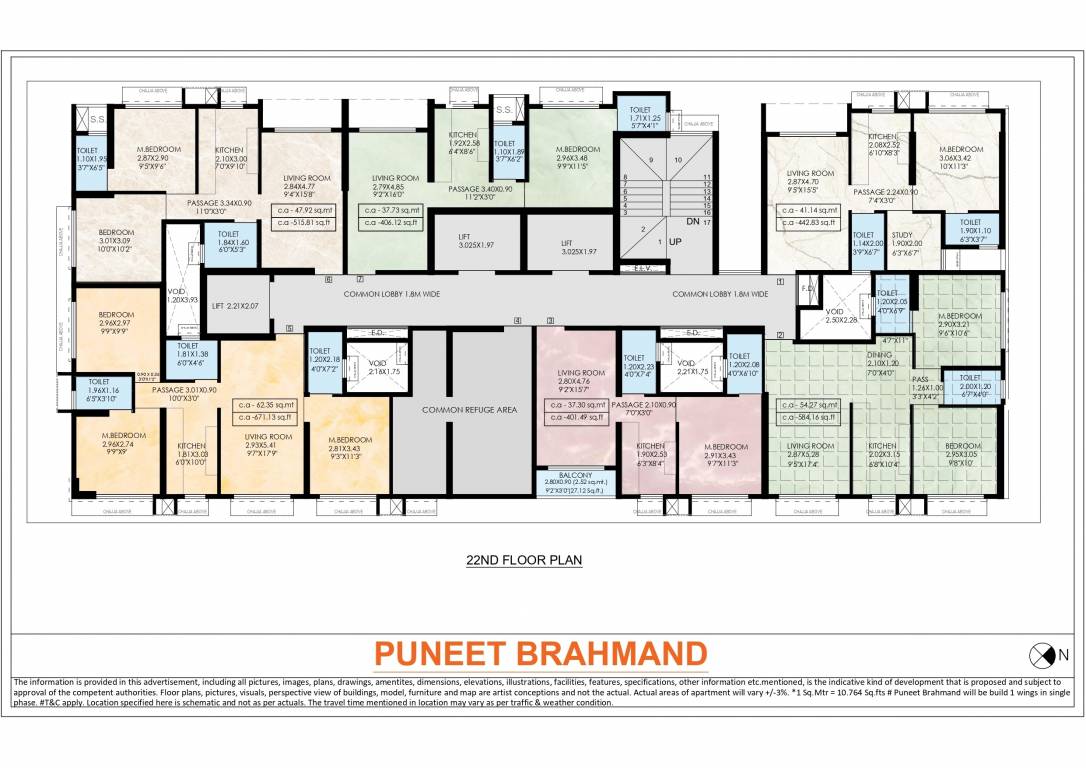  brahmand Puneet Brahmand Cluster Plan
