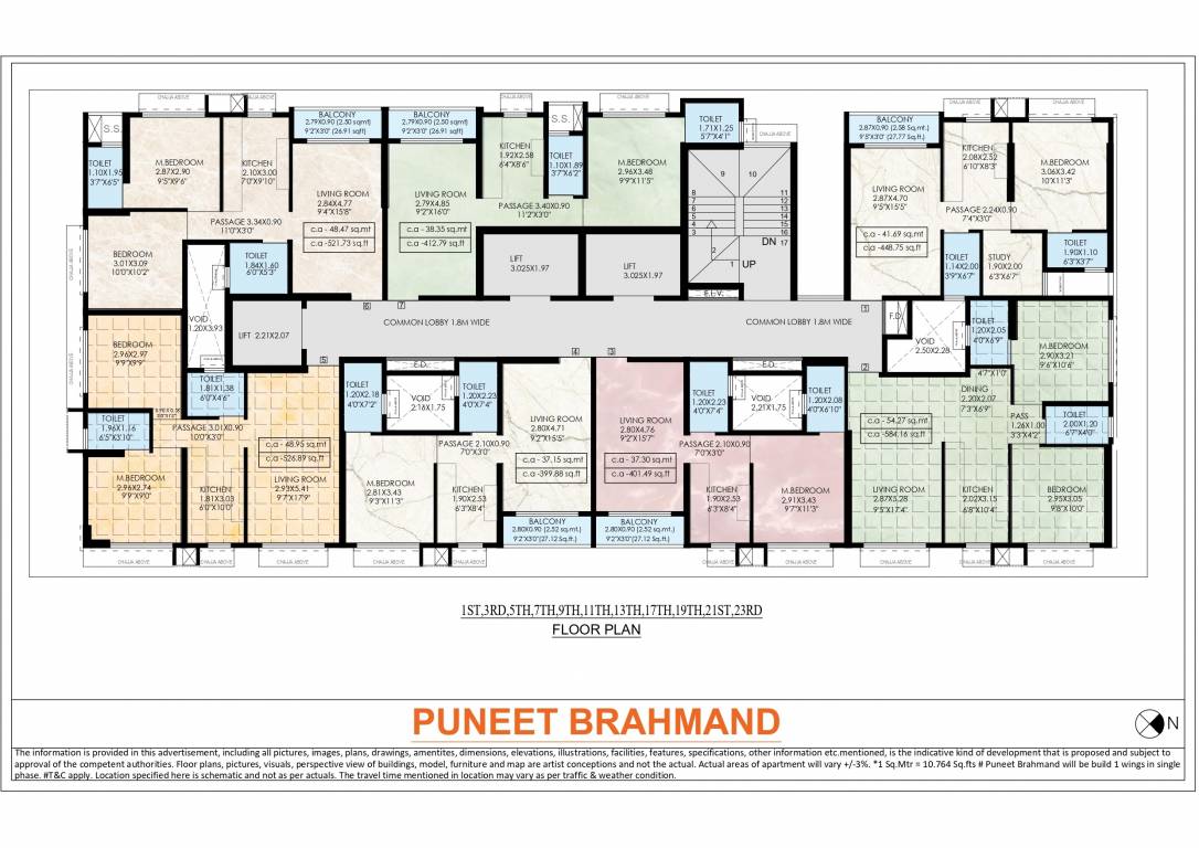  brahmand Puneet Brahmand Cluster Plan