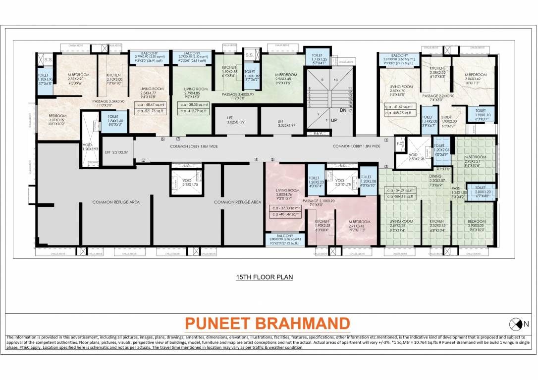  brahmand Puneet Brahmand Cluster Plan