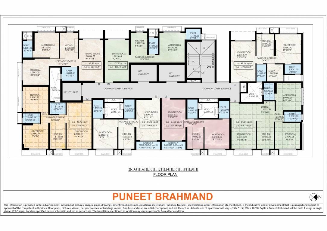  brahmand Puneet Brahmand Cluster Plan