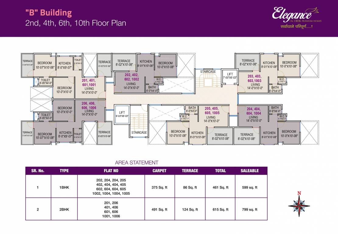  elegance Aksha Elegance C Wing Cluster Plan