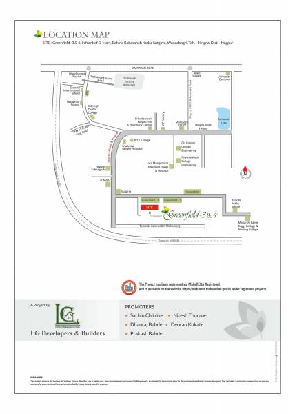 Location Plan greenfield-3 Location Plan