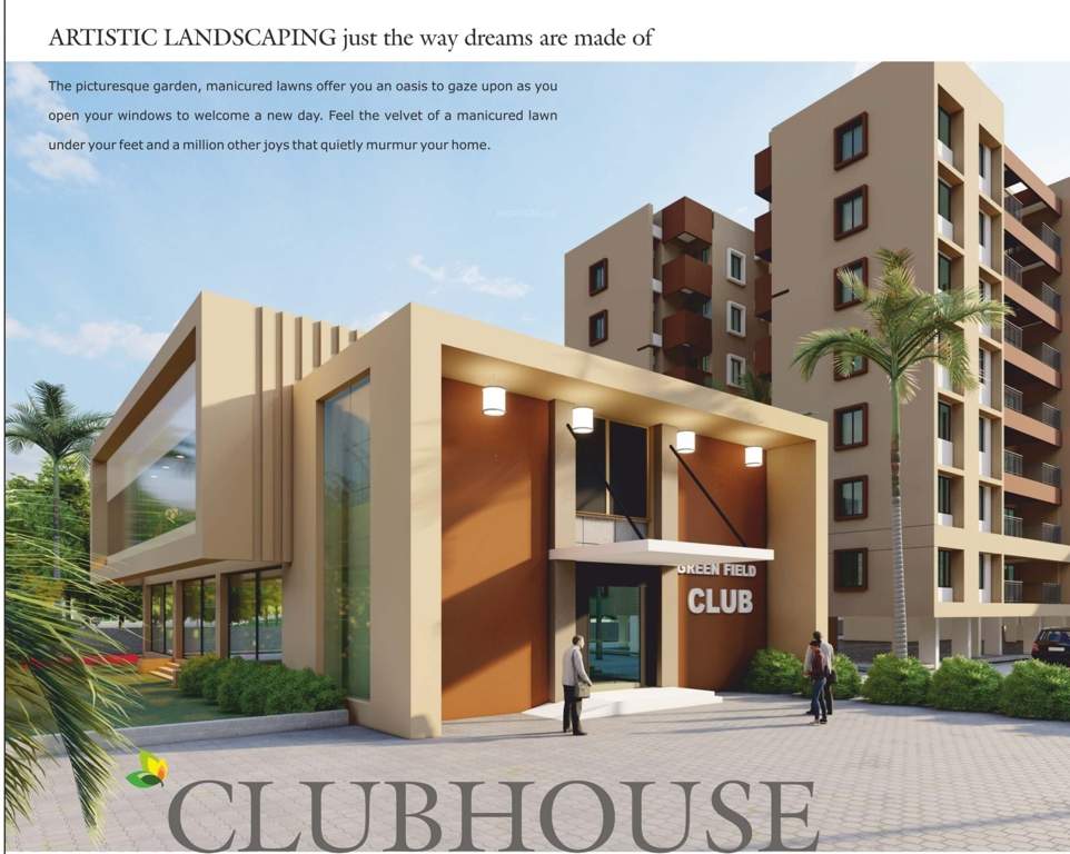  greenfield 3 Club House