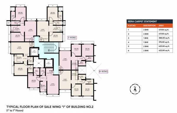  aawas Neelyog Aawas Cluster Plan