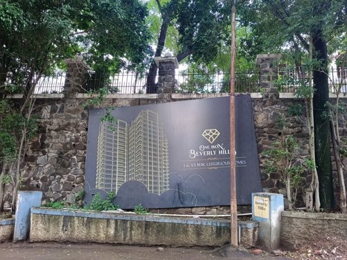  beverly-hills One Ikon Beverly Hills Construction Status Dec-24