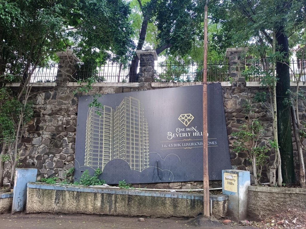  beverly hills One Ikon Beverly Hills Construction Status Dec 24
