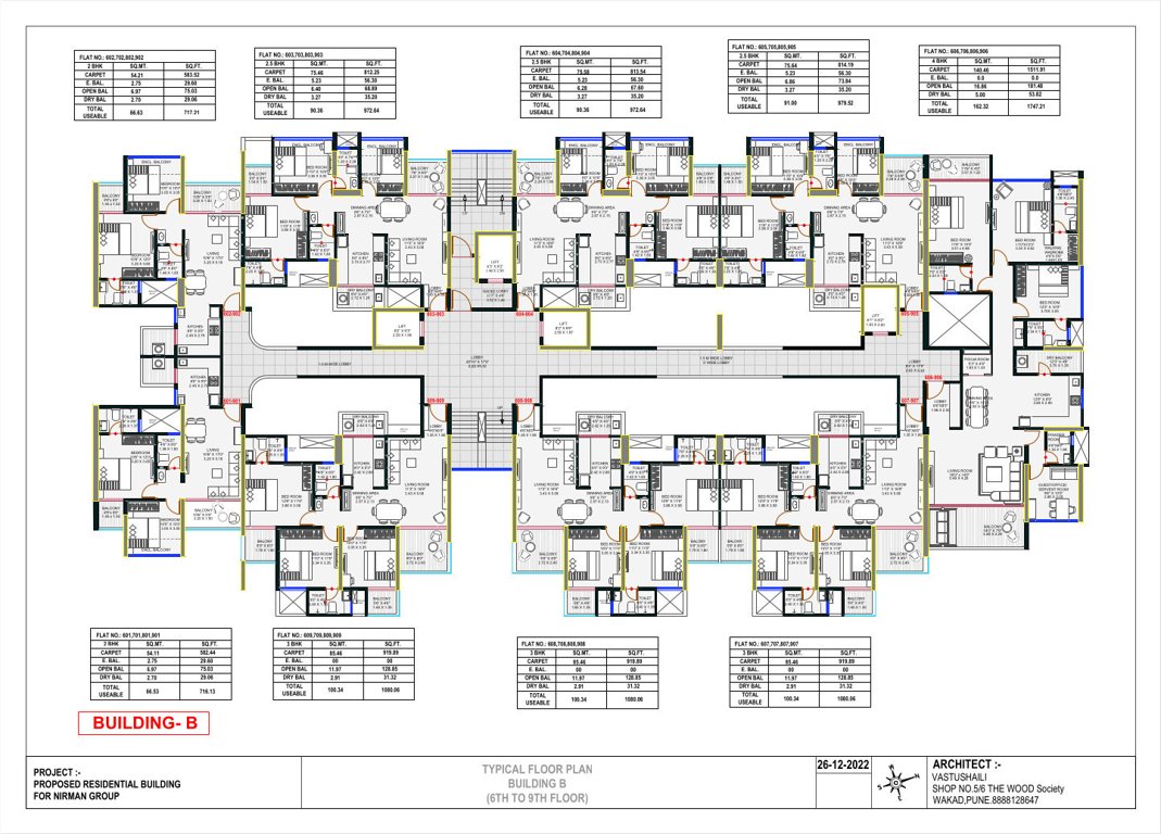  astoria royals Astoria Royals B wing Cluster Plan
