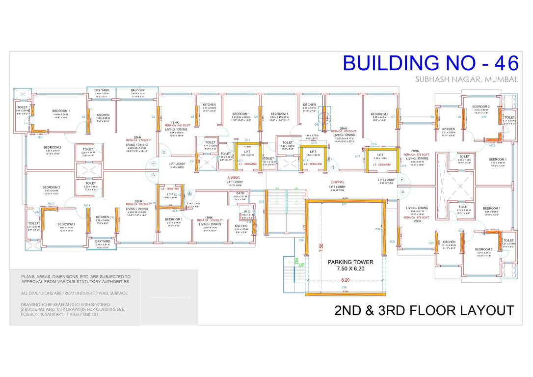  elite Elite Cluster Plan
