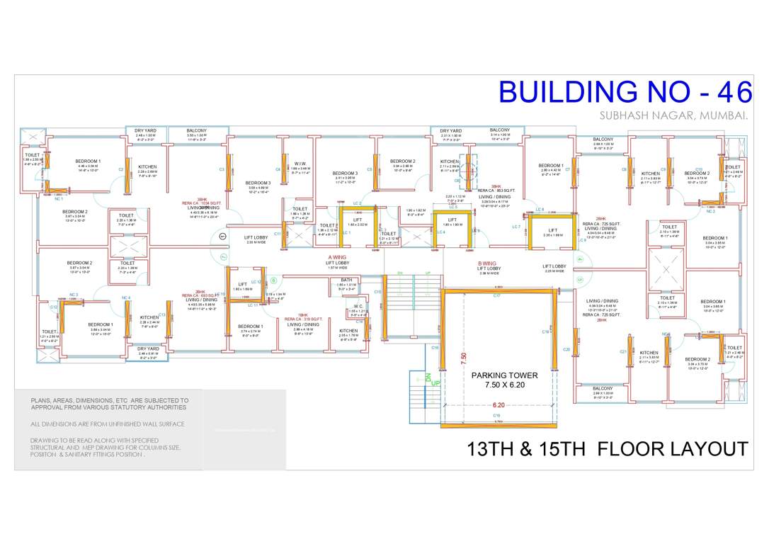  elite Elite Cluster Plan