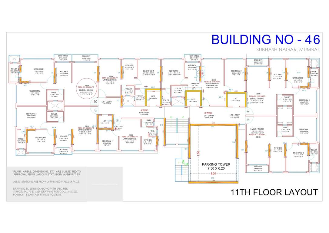  elite Elite Cluster Plan