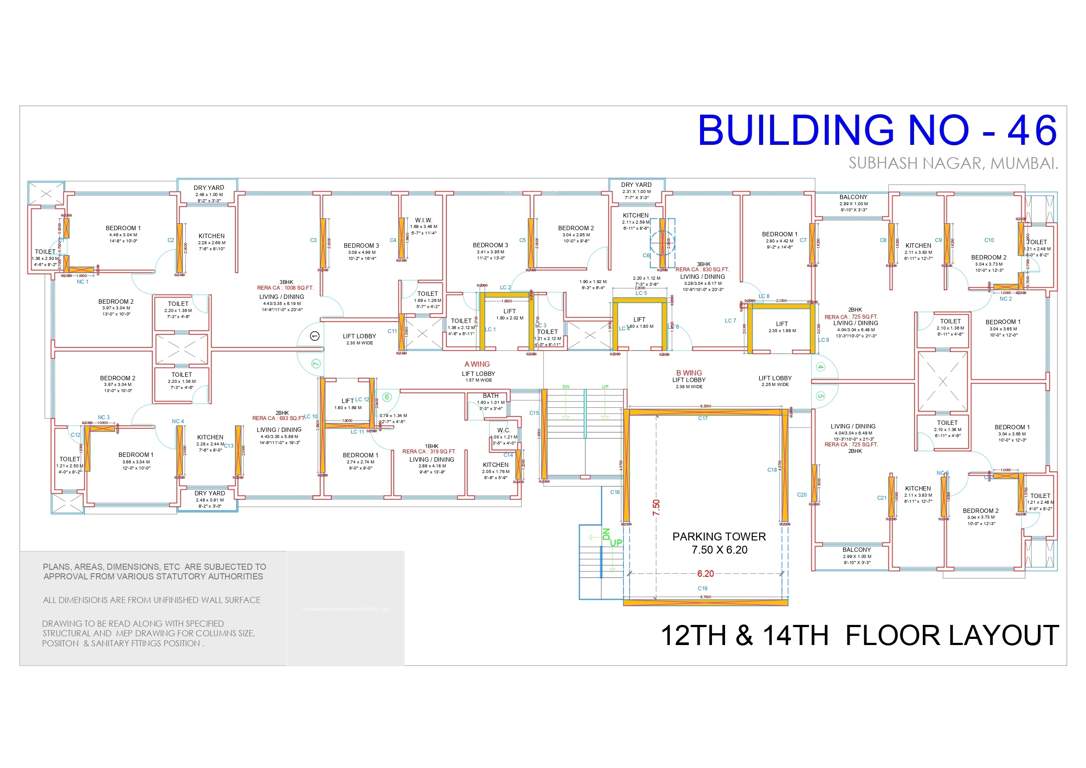  elite Elite Cluster Plan
