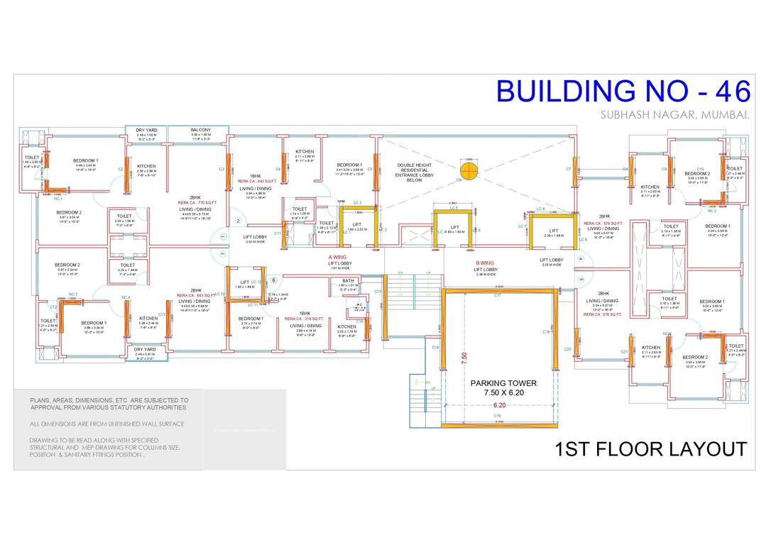  elite Elite Cluster Plan
