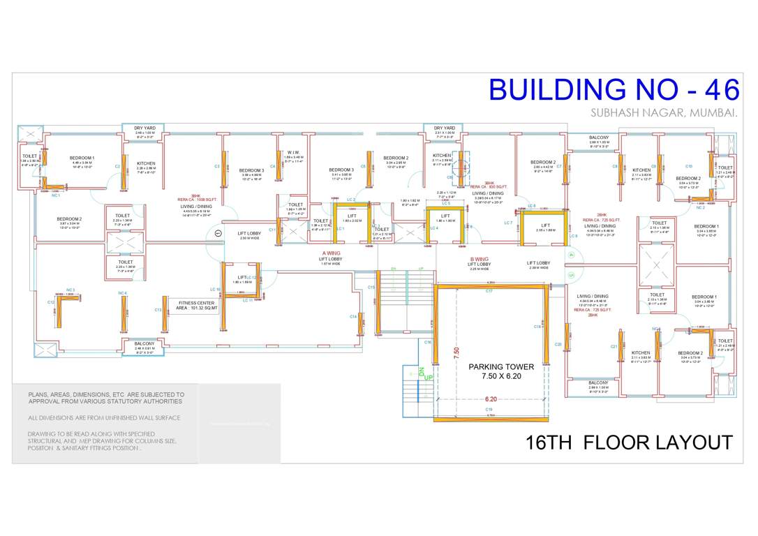  elite Elite Cluster Plan