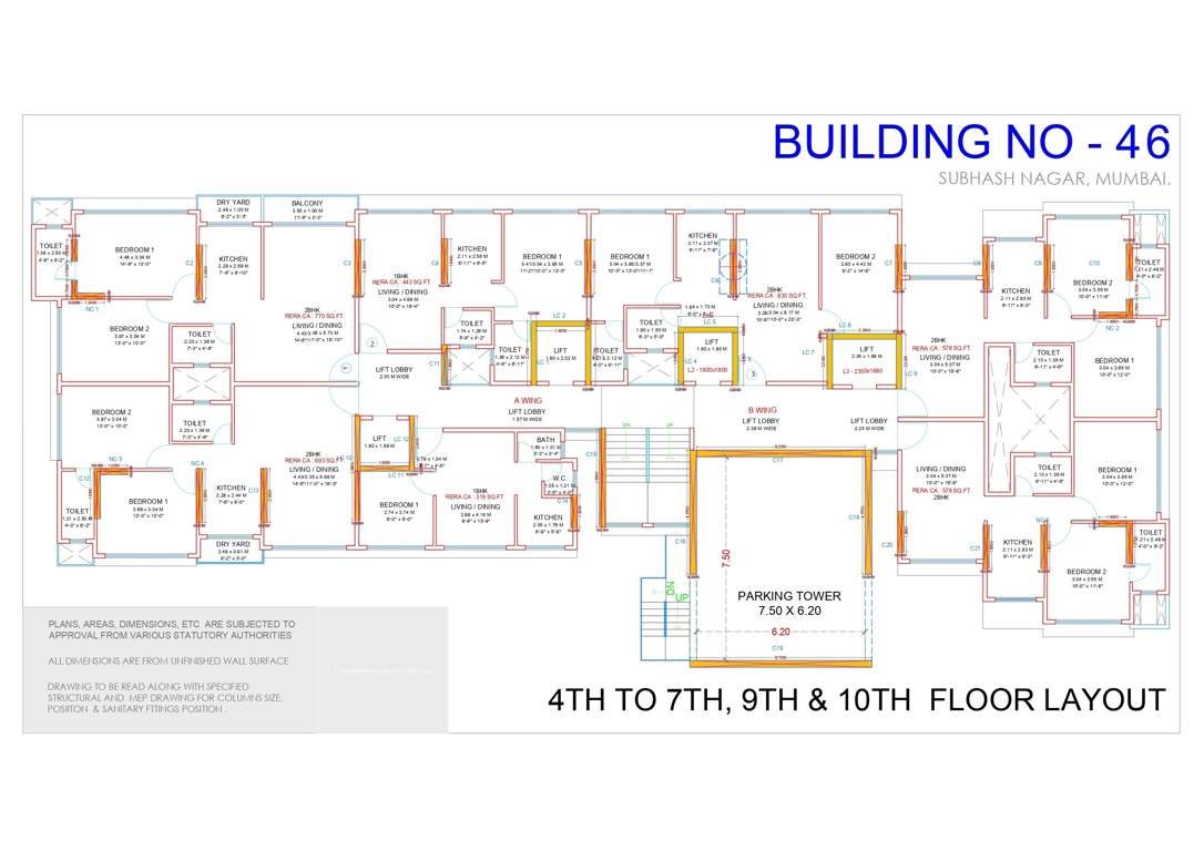  elite Elite Cluster Plan