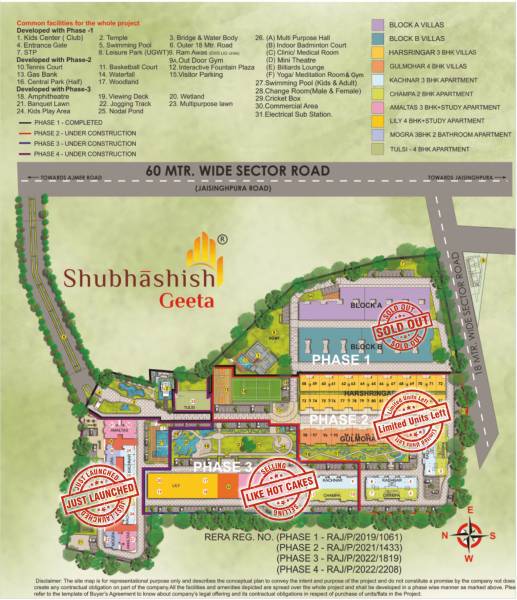  geeta-phase-iv Master Plan