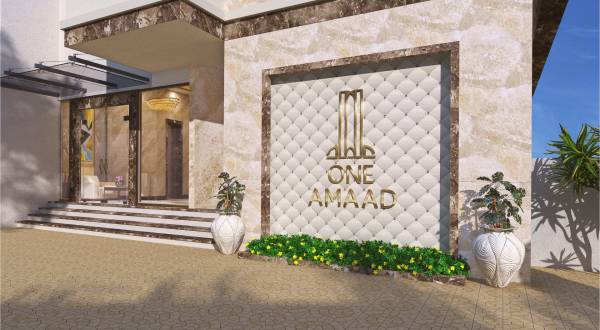  one-amaad Entrance Lobby