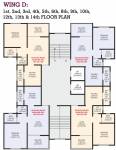  presidency-phase-ii D Wing Cluster Plan from 1st, 2nd 3rd, 4rth, 5th, 6th, 8th, 9th, 10th, 12th And 13th 14th Floor