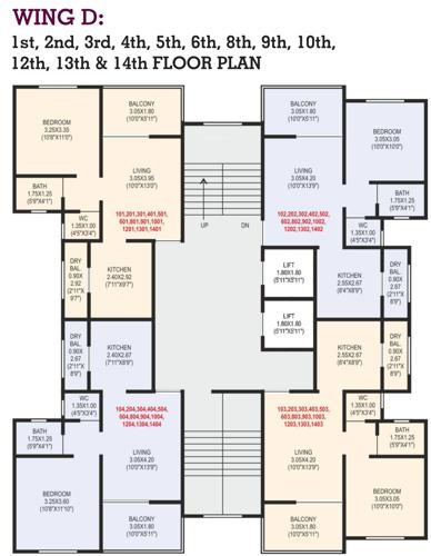  presidency-phase-ii D Wing Cluster Plan from 1st, 2nd 3rd, 4rth, 5th, 6th, 8th, 9th, 10th, 12th And 13th 14th Floor
