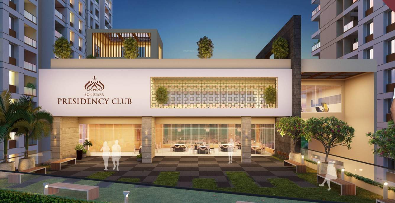  presidency phase ii Club House