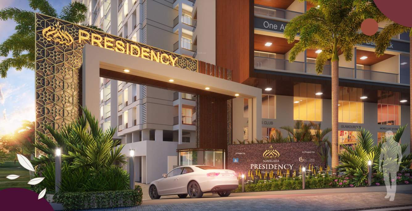  presidency phase ii Entrance Lobby