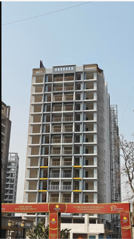  pride phase 1 Construction Status Feb 25