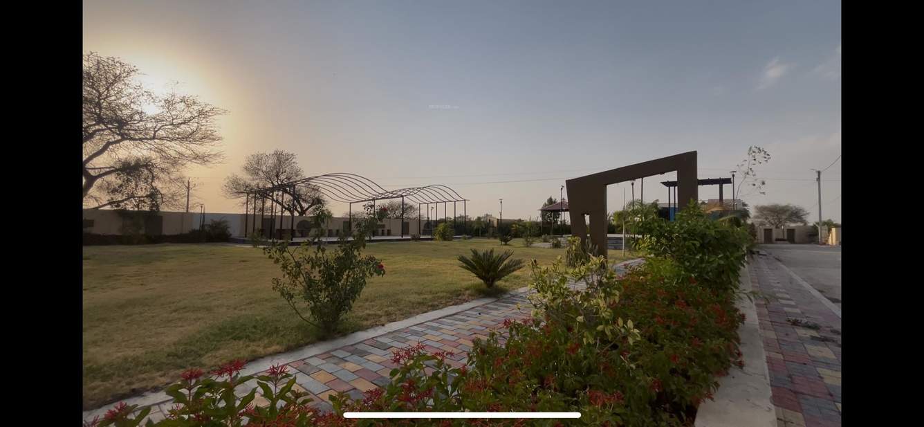  vrindavan dream city Plot