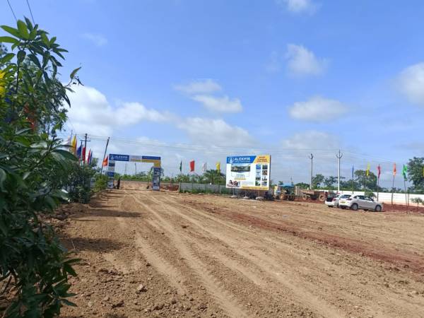  amara-county-phase-ii Others