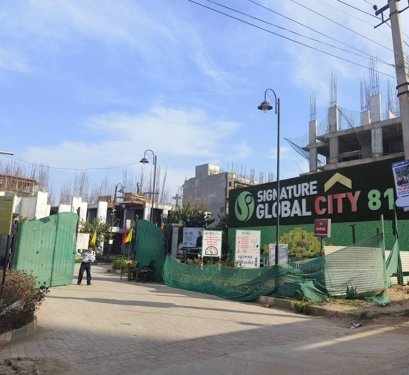 city 81 phase 2 Construction Status May 24