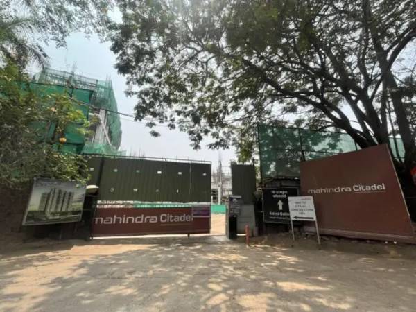 Tower A Construction Status Apr-25 citadel-phase-1 Tower A Construction Status Apr-25