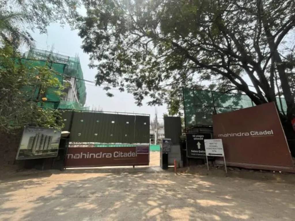 citadel phase 1 Tower A Construction Status Apr 25