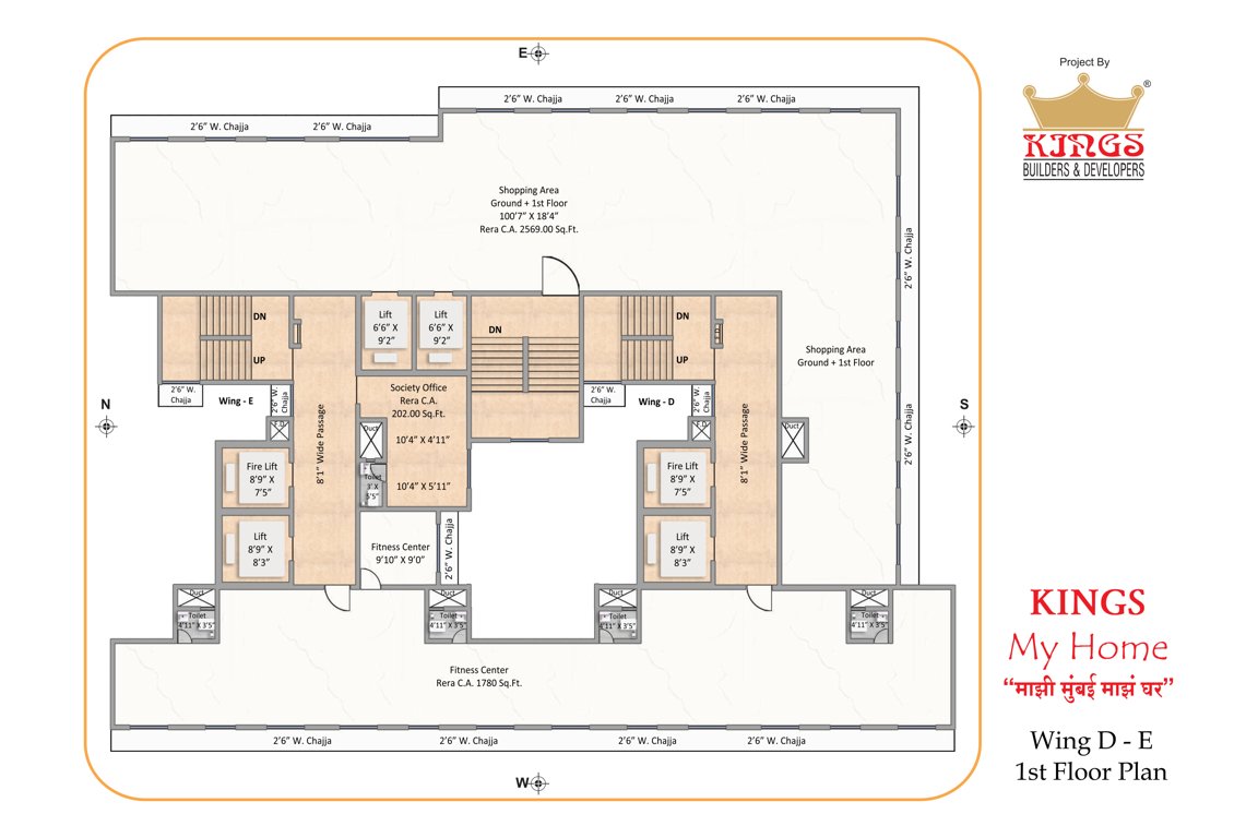  my homes Building No 2 Vishnu Cluster Plan