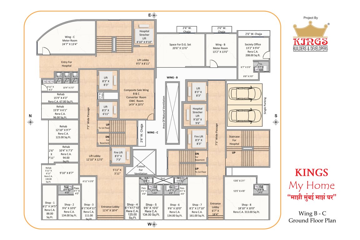  my homes Building No 2 Vishnu Cluster Plan