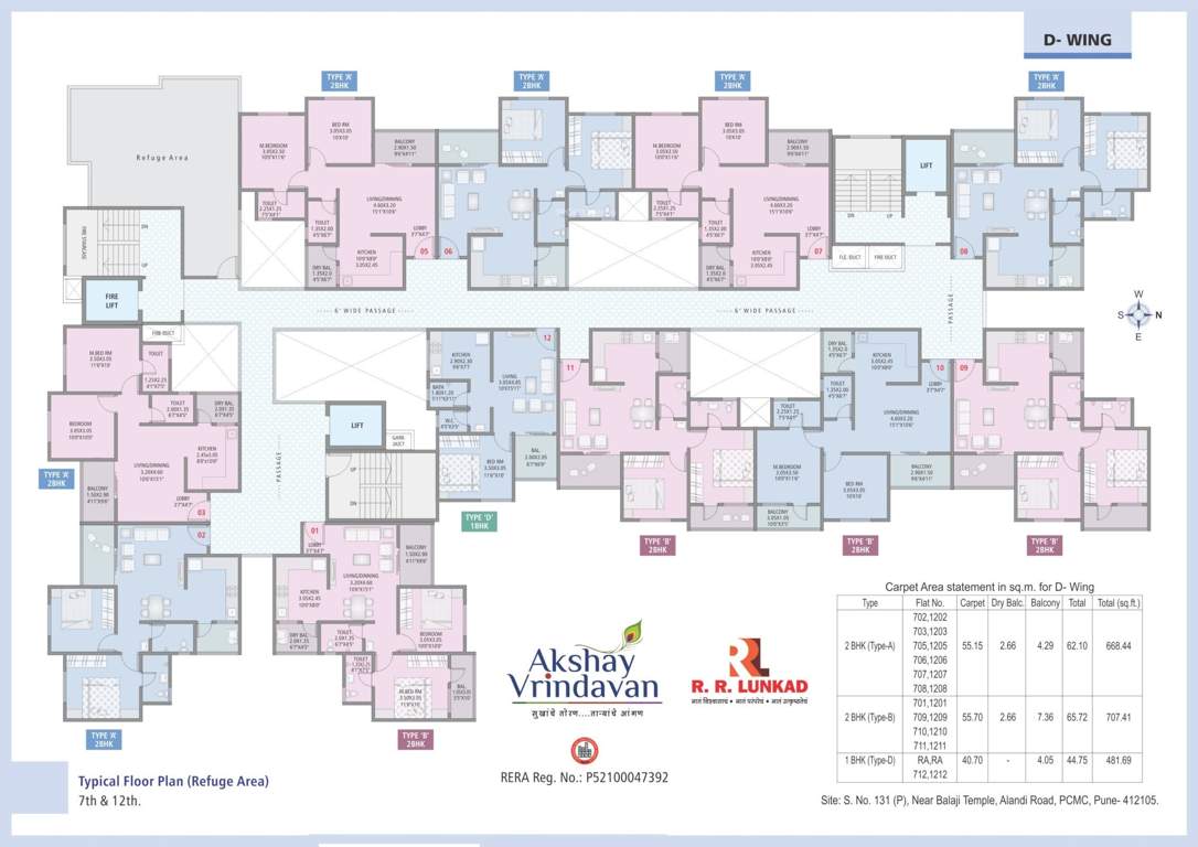  akshay vrindavan C Building Cluster Plan