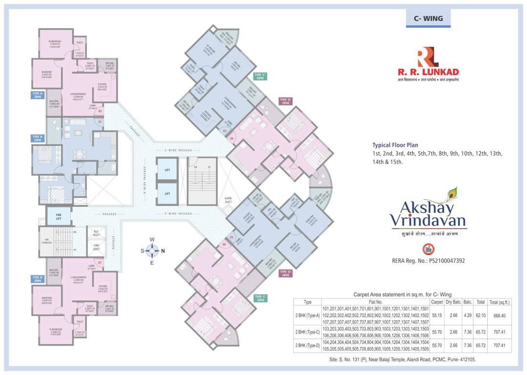  akshay vrindavan C Building Cluster Plan