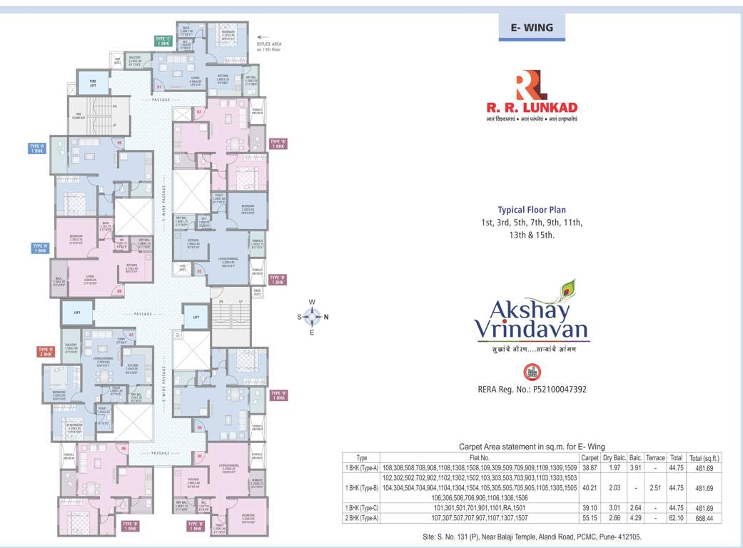  akshay vrindavan E Building Cluster Plan