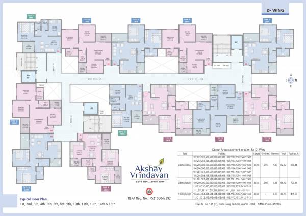  akshay-vrindavan R Building Cluster Plan