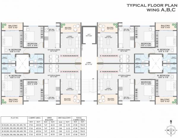  stellar-rhythmm A Wing, B Wing And C Wing  Cluster Plan from 1st to 7th Floor