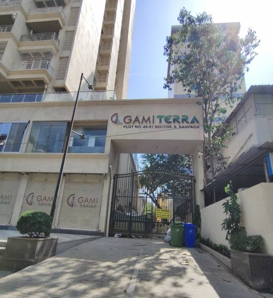  terra Energy management