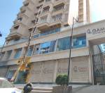 Shopping Mall terra Shopping Mall