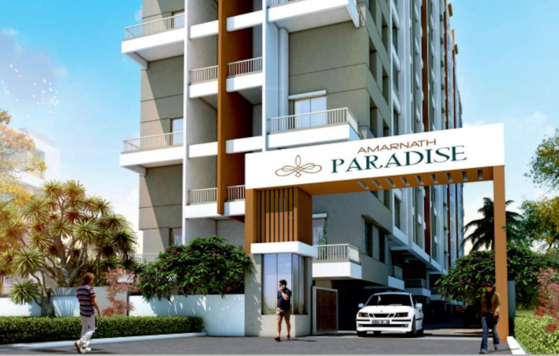  paradise Entrance Lobby