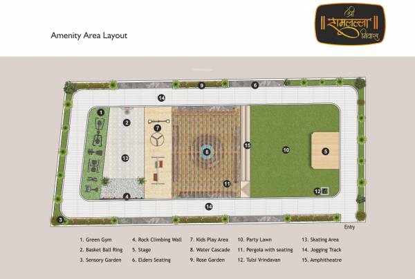  shree-ram-lalla-niwas Layout Plan