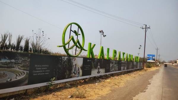  aria Entrance Gate Security Cabin