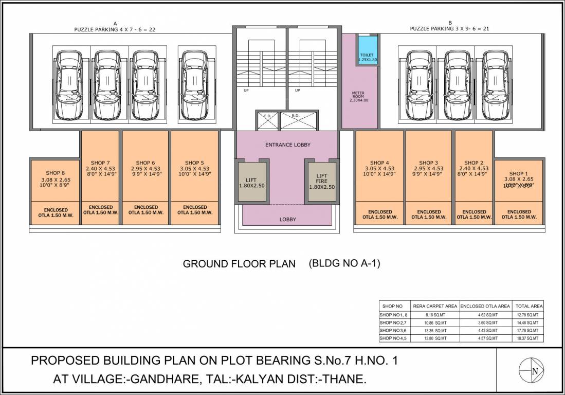  tulip A1 Cluster Plan