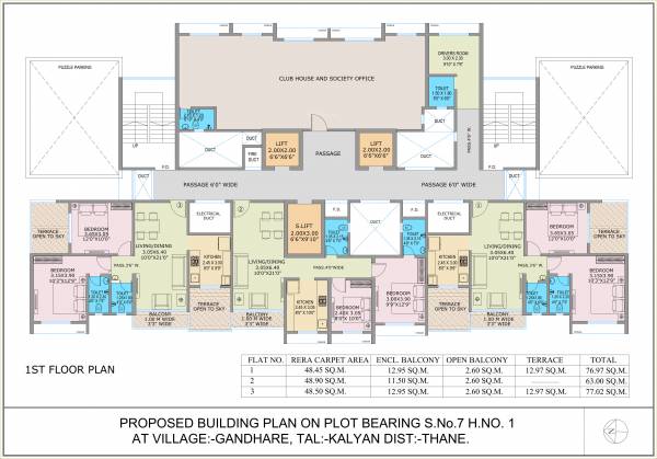  tulip A2 Cluster Plan
