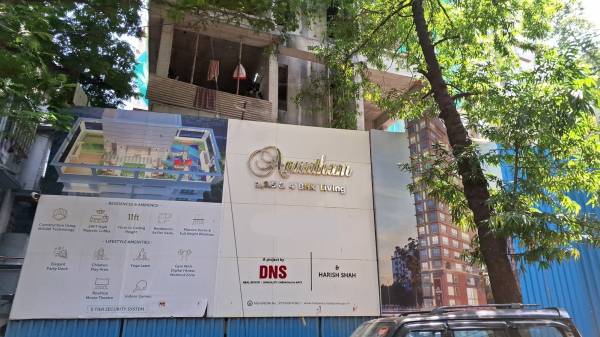  anuutham Anuutham Construction Status Dec-24