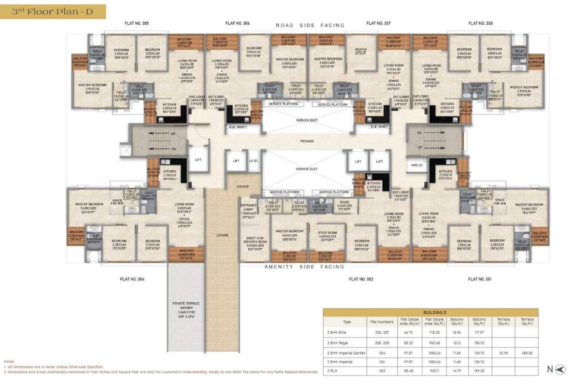  life republic aros phase 1 Building D Cluster Plan for 3rd Floor